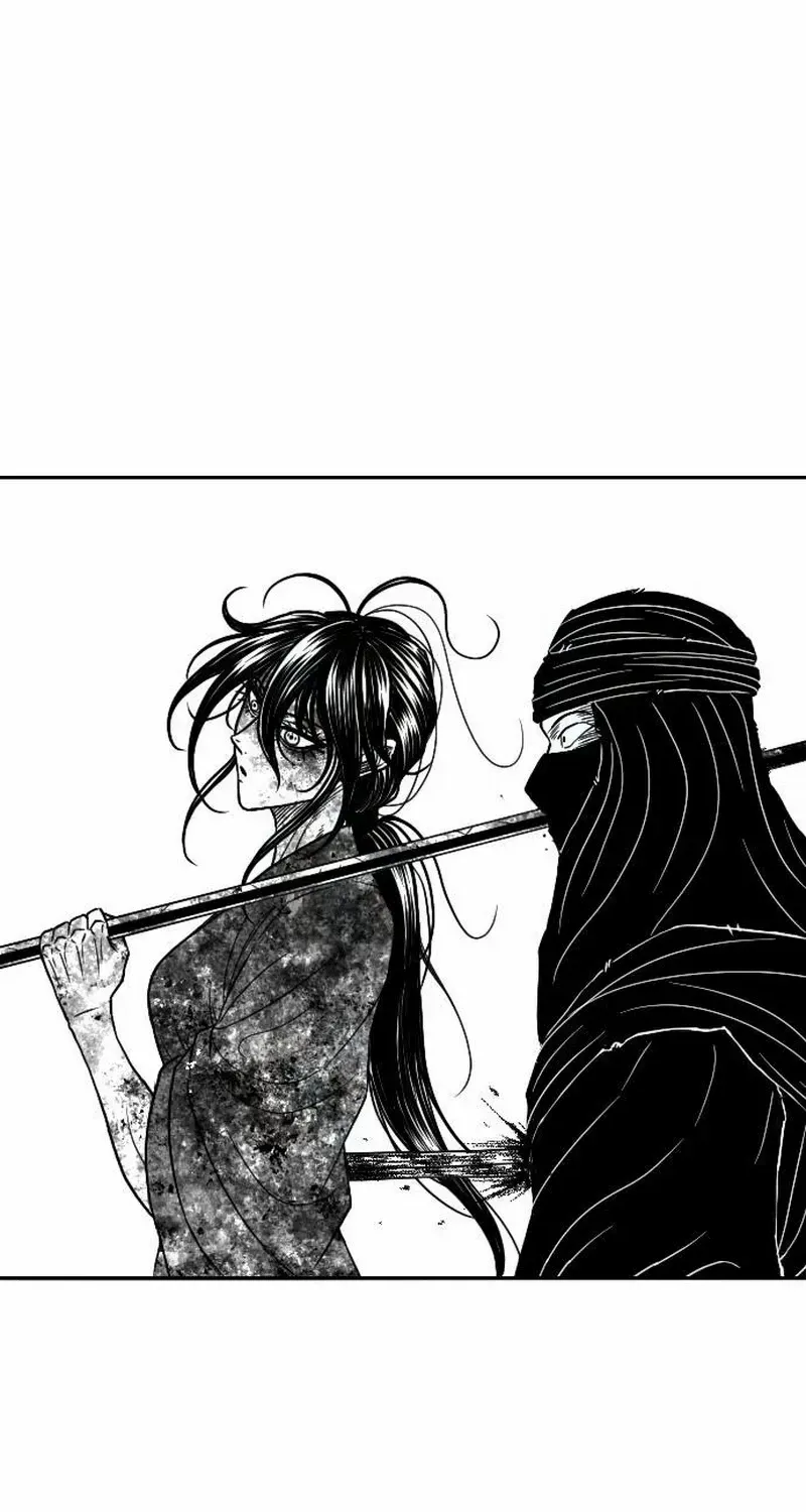 Black Serpent Chapter 29 page 64 - 