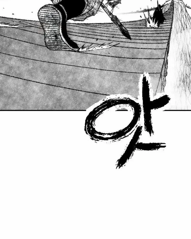 Black Serpent Chapter 29 page 66 - 