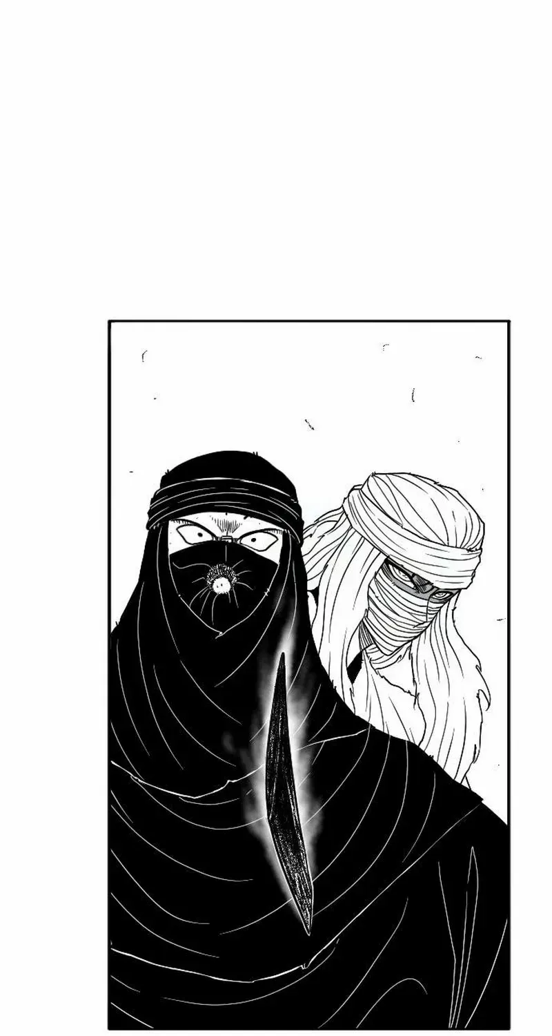 Black Serpent Chapter 29 page 67 - 