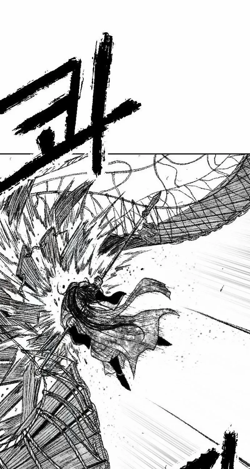 Black Serpent Chapter 29 page 76 - 