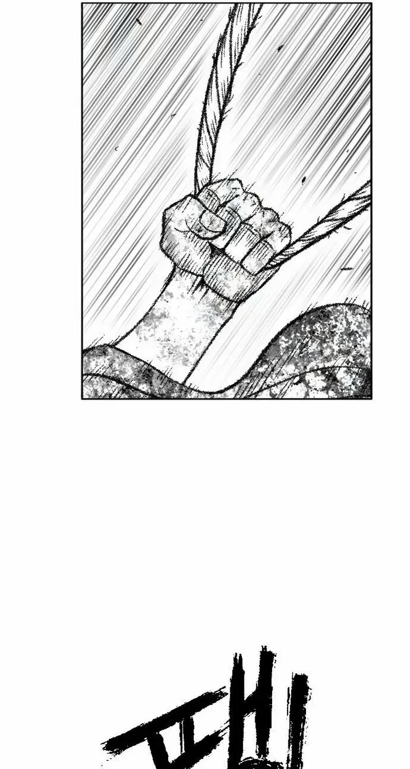 Black Serpent Chapter 29 page 78 - 