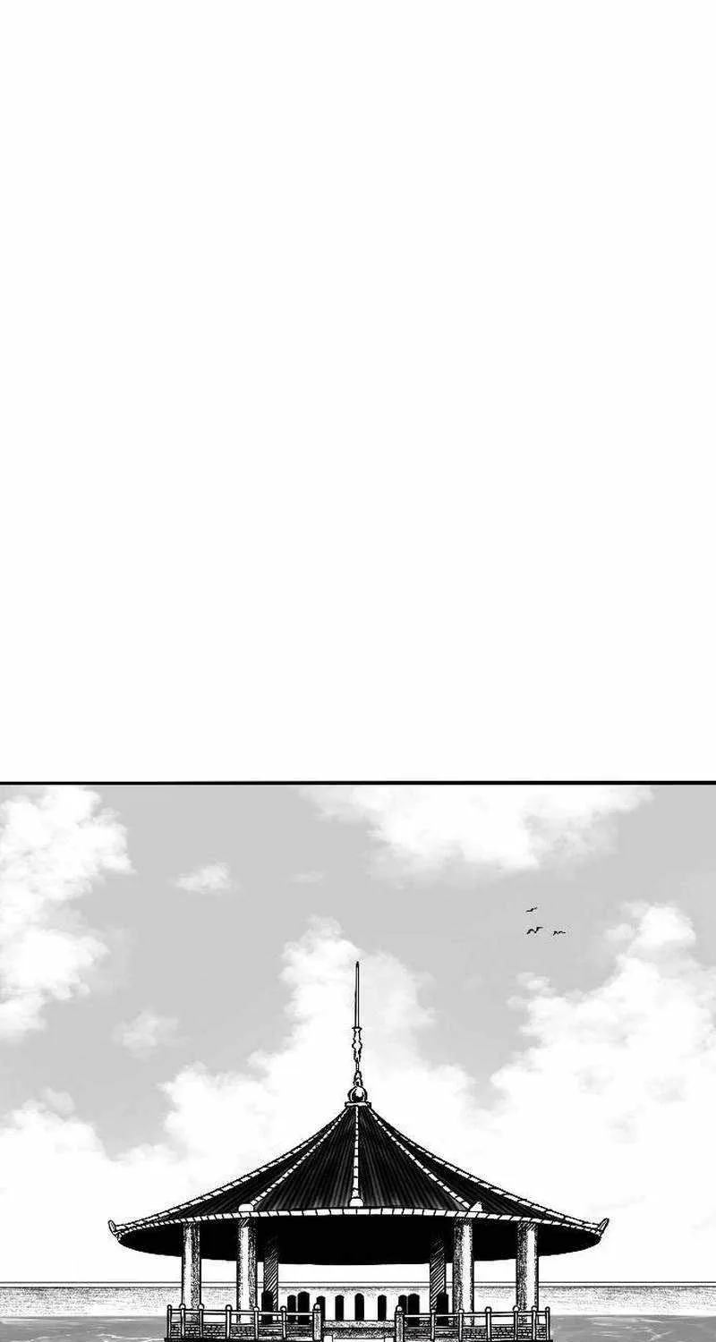 Black Serpent Chapter 3 page 11 - 