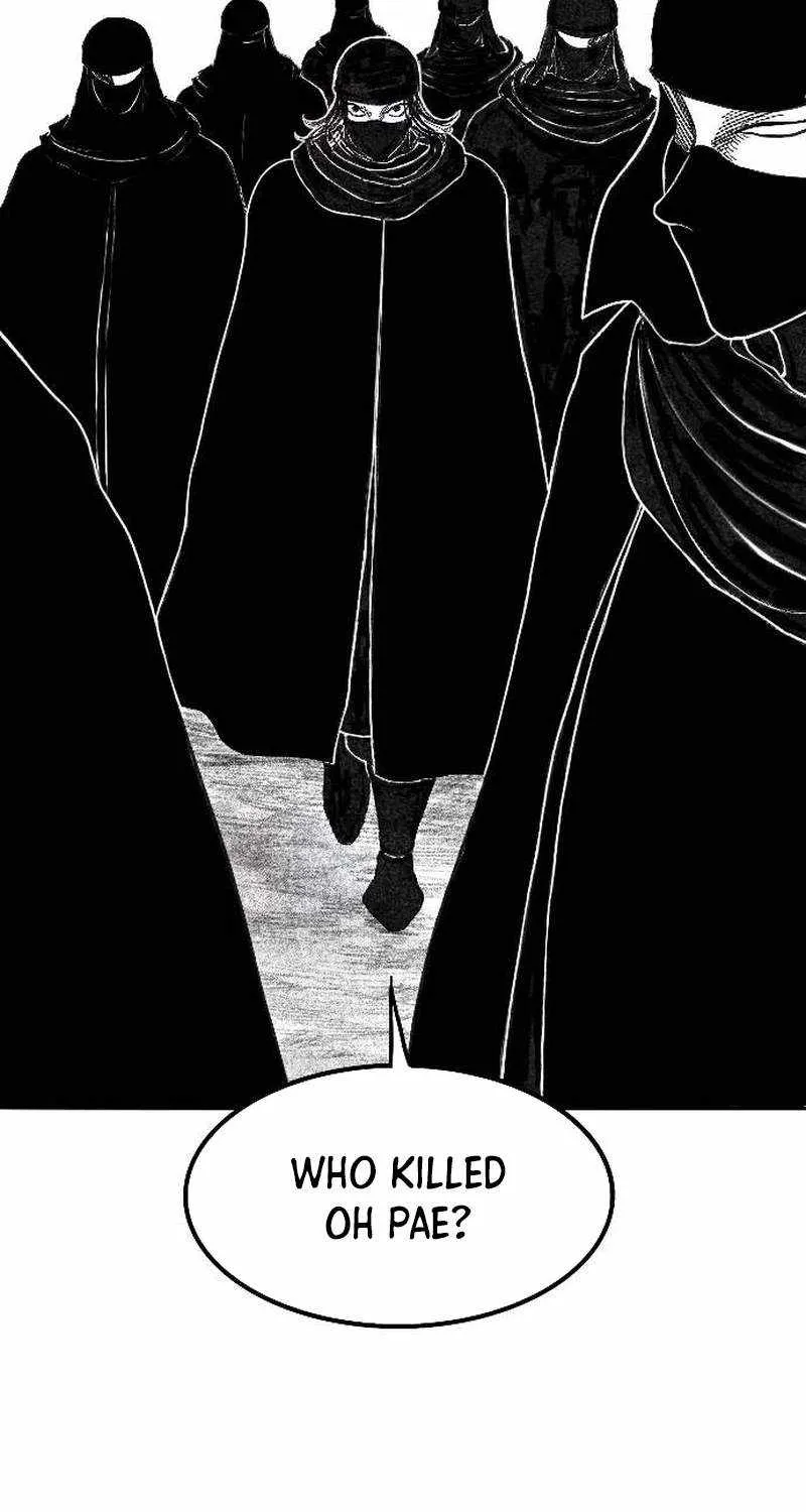 Black Serpent Chapter 3 page 106 - 