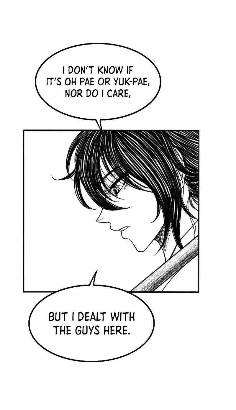 Black Serpent Chapter 3 page 107 - 