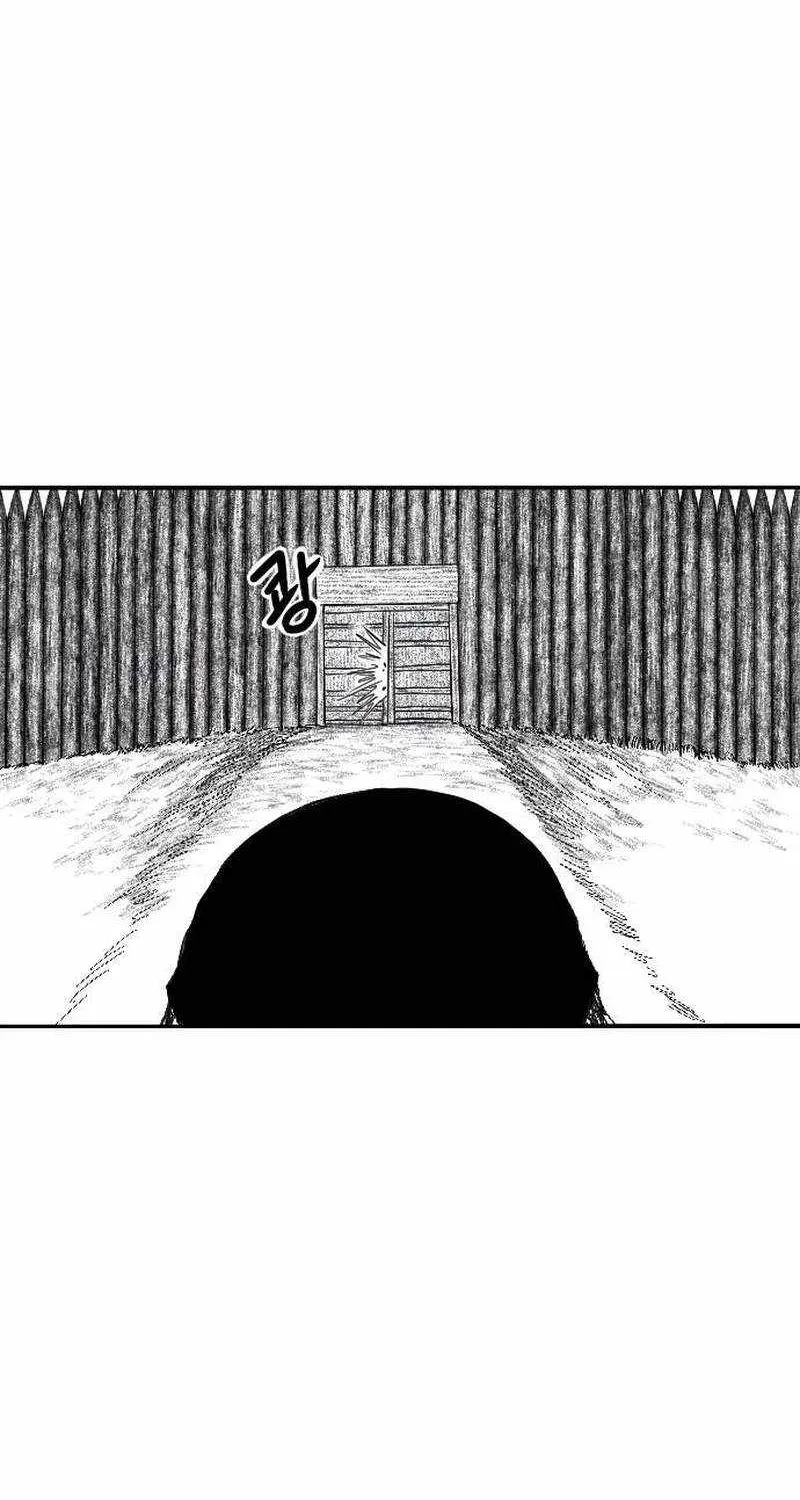 Black Serpent Chapter 3 page 111 - 
