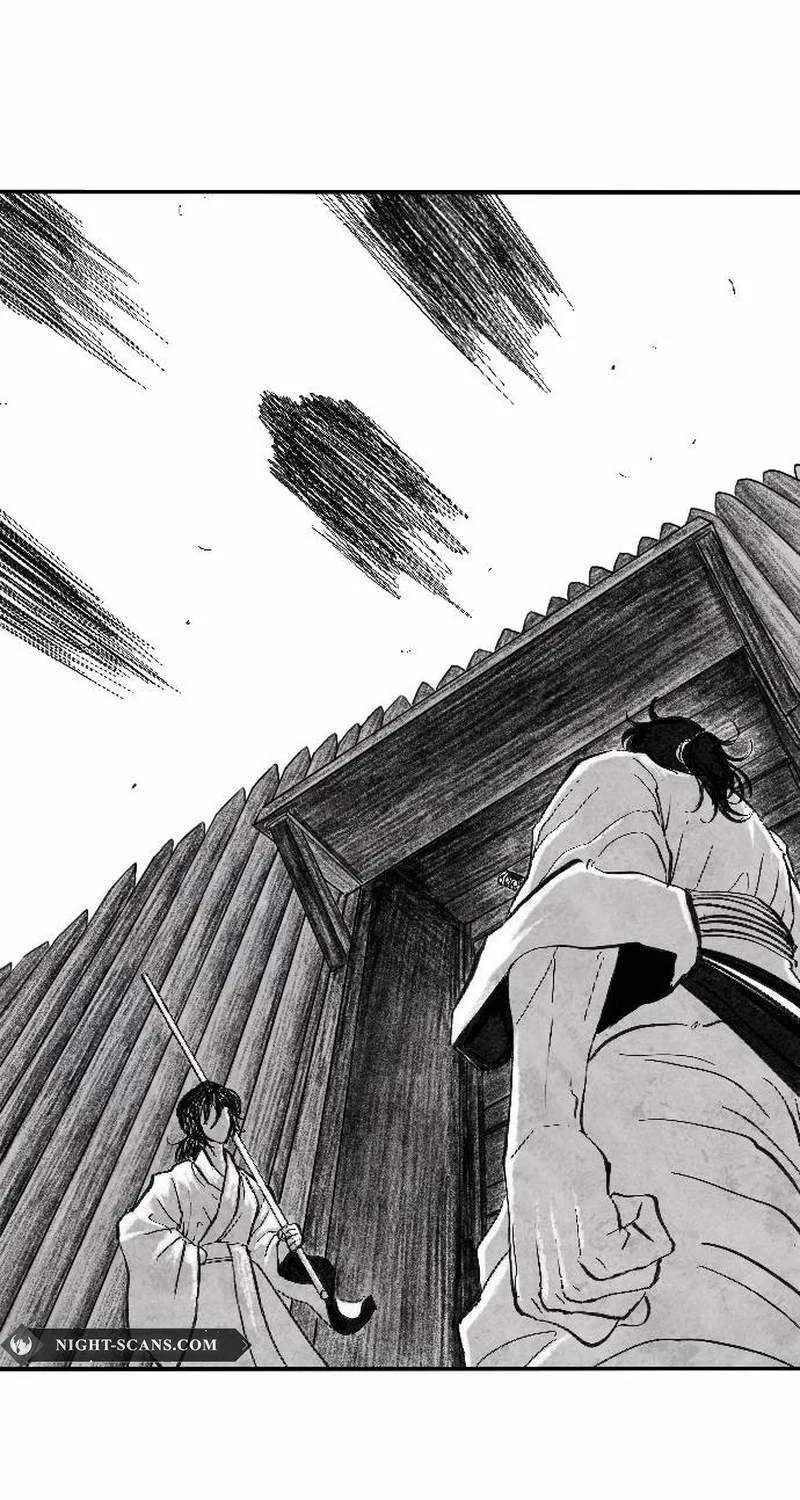 Black Serpent Chapter 3 page 116 - 