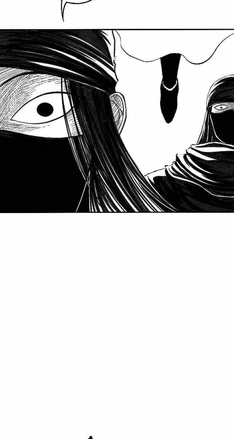 Black Serpent Chapter 3 page 121 - 