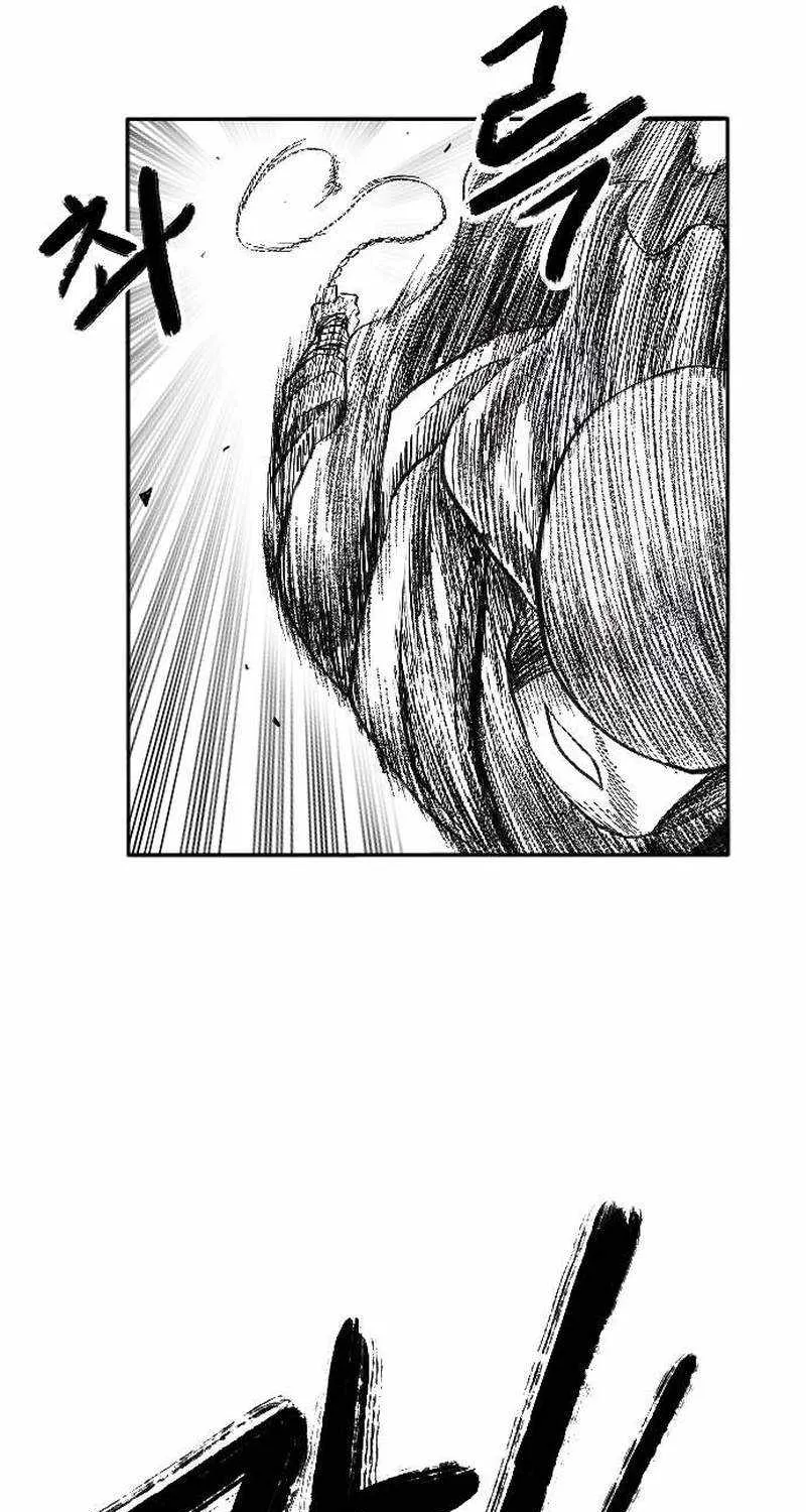 Black Serpent Chapter 3 page 132 - 