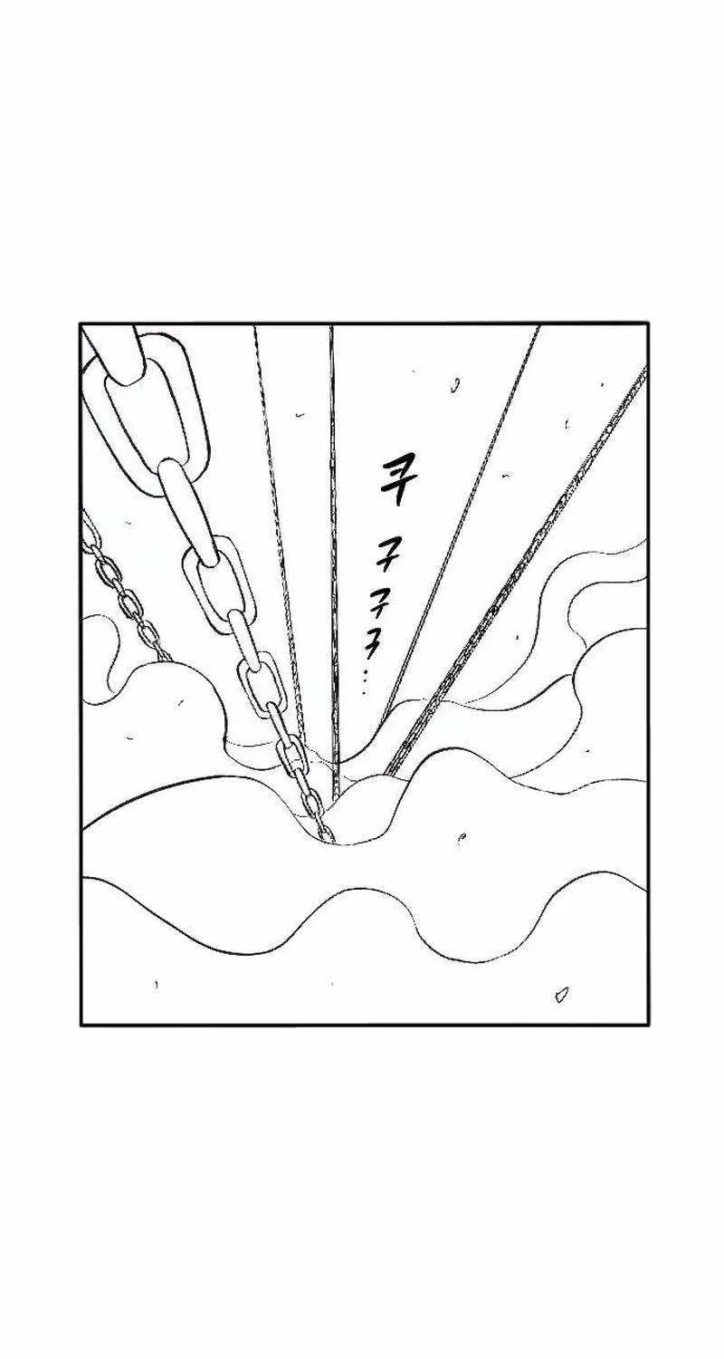 Black Serpent Chapter 3 page 134 - 
