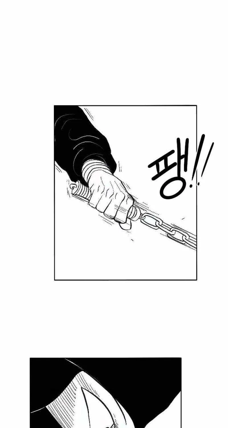 Black Serpent Chapter 3 page 135 - 