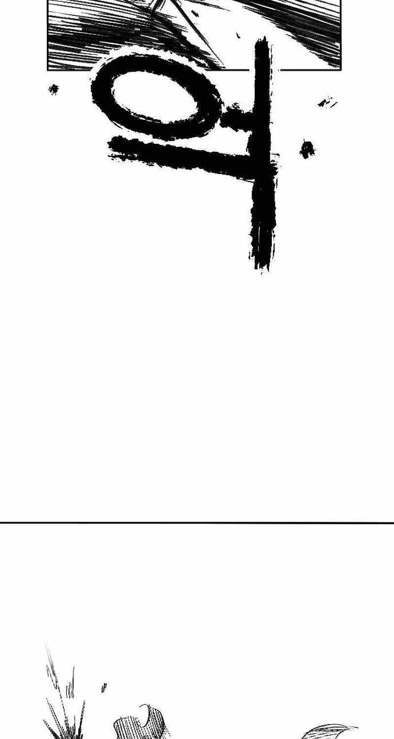 Black Serpent Chapter 3 page 141 - 