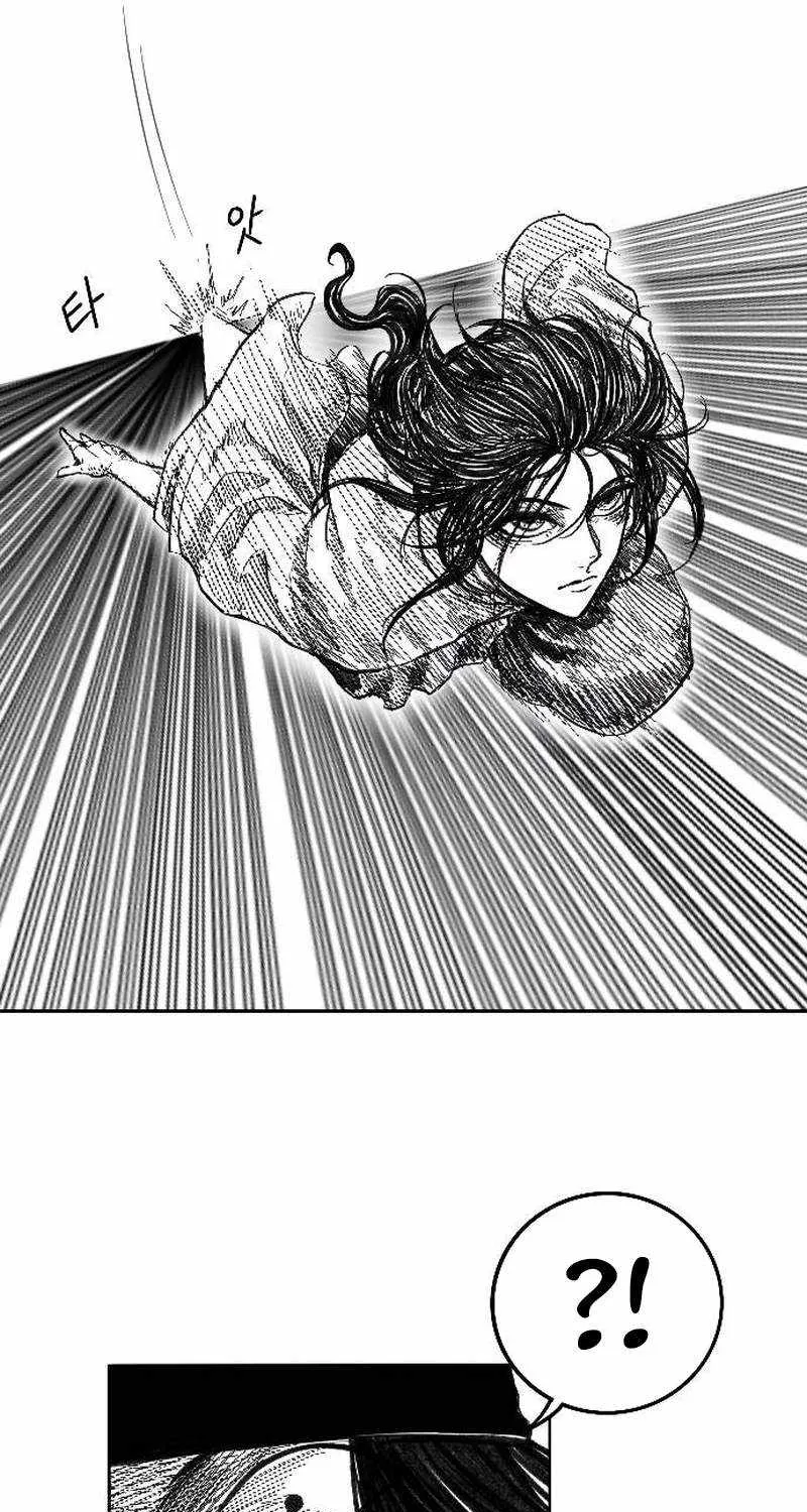 Black Serpent Chapter 3 page 150 - 