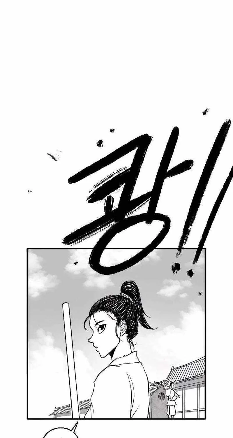 Black Serpent Chapter 3 page 158 - 