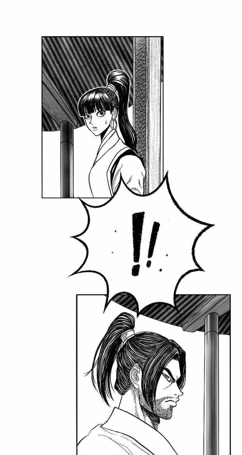 Black Serpent Chapter 3 page 37 - 