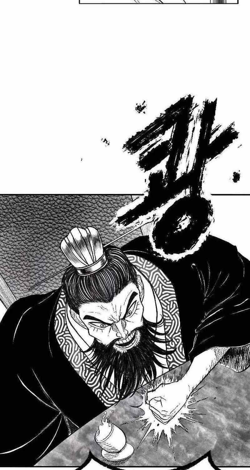 Black Serpent Chapter 3 page 38 - 