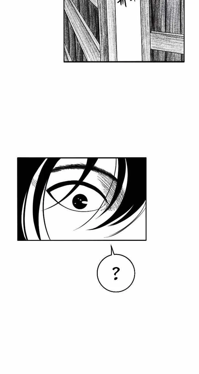 Black Serpent Chapter 3 page 92 - 