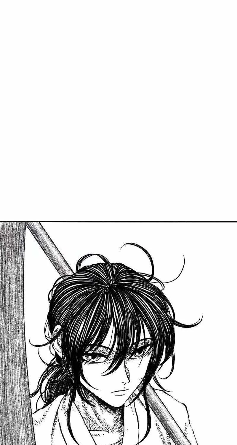 Black Serpent Chapter 3 page 94 - 