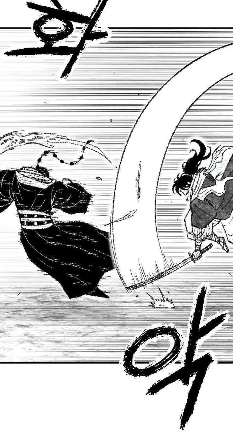 Black Serpent Chapter 30 page 21 - 