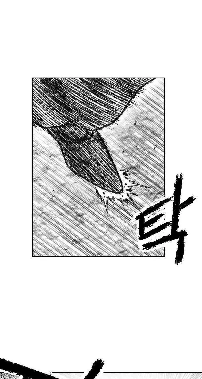 Black Serpent Chapter 30 page 22 - 