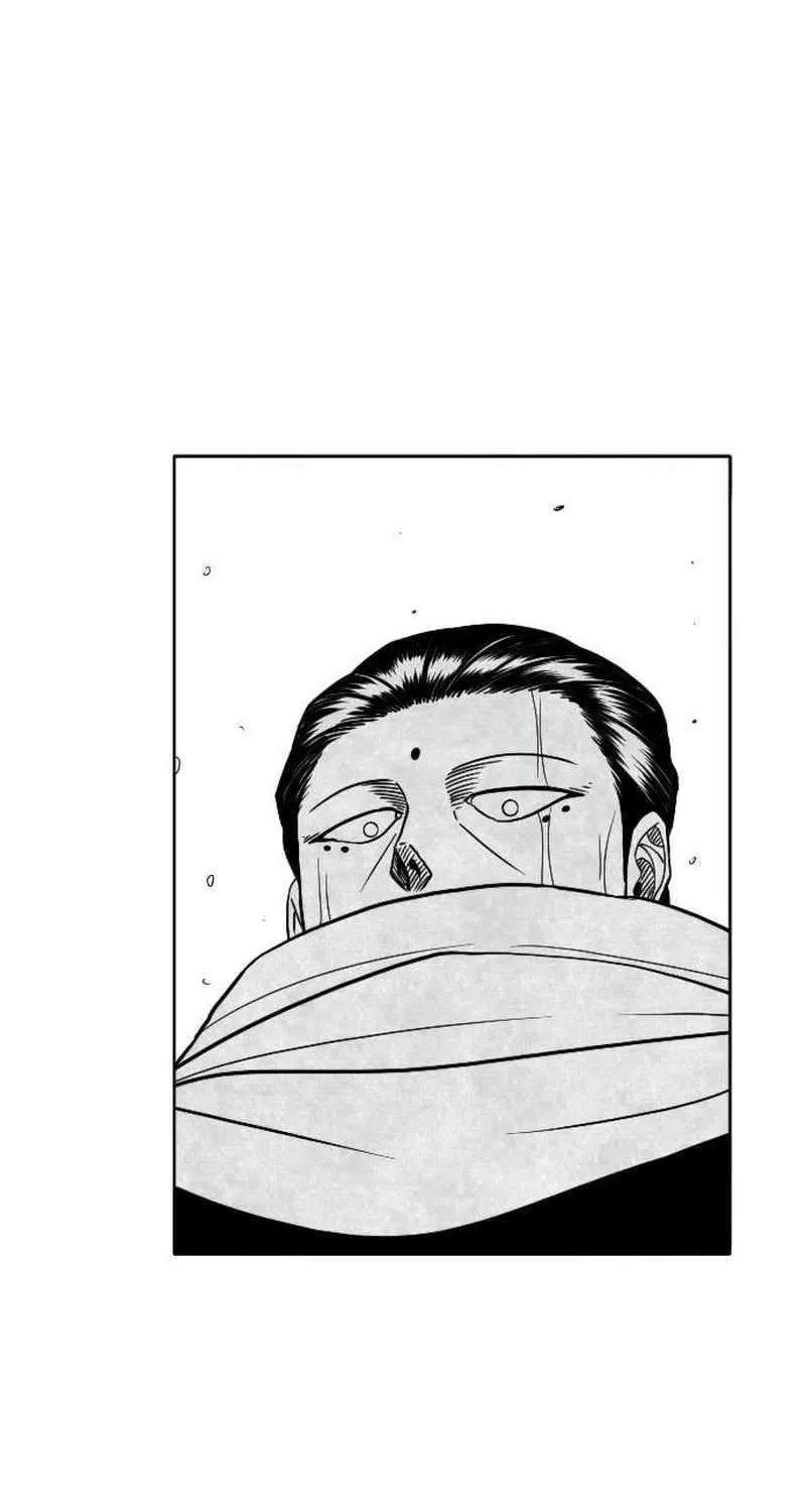 Black Serpent Chapter 30 page 29 - 