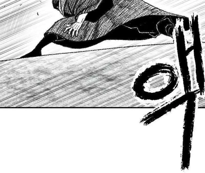 Black Serpent Chapter 30 page 37 - 