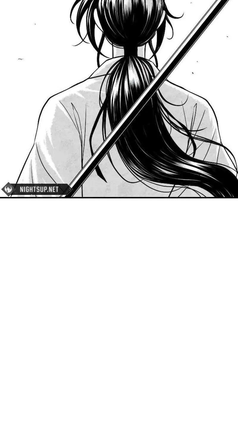 Black Serpent Chapter 30 page 77 - 