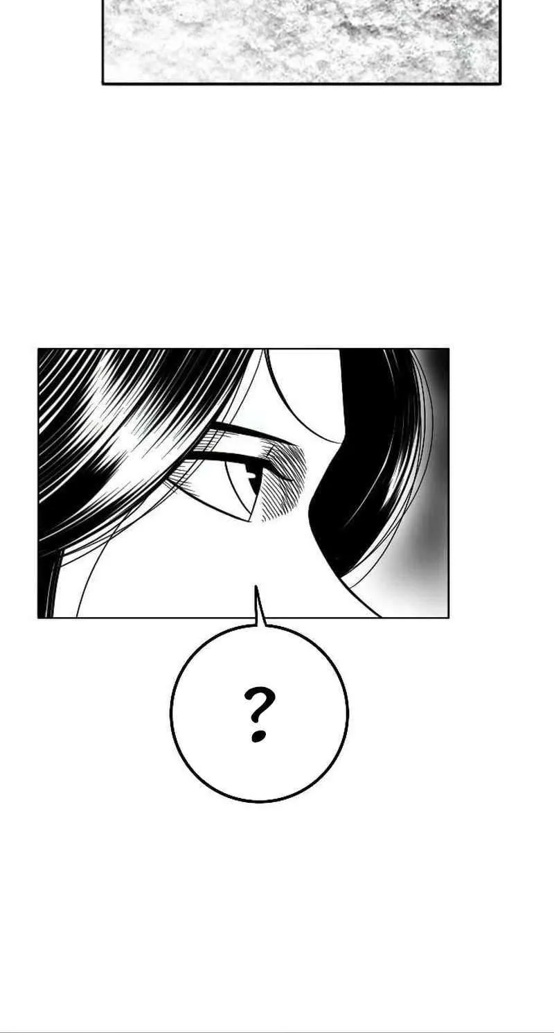 Black Serpent Chapter 30 page 89 - 