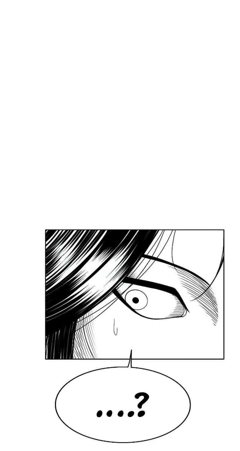 Black Serpent Chapter 30 page 99 - 