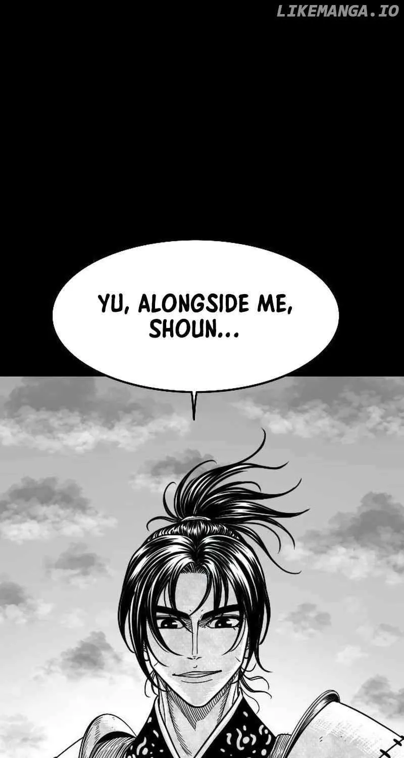 Black Serpent Chapter 31 page 20 - 