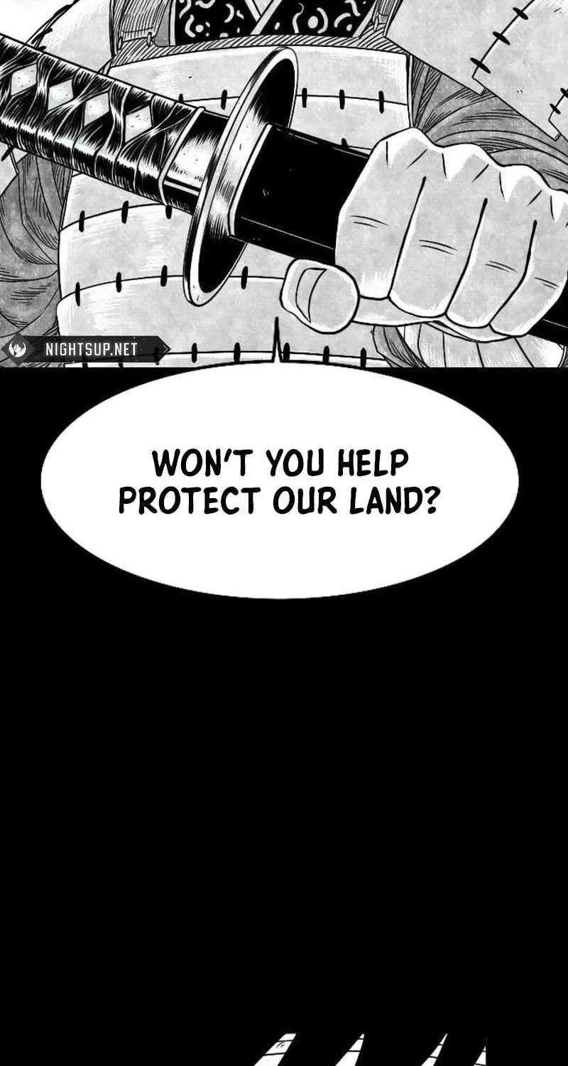 Black Serpent Chapter 31 page 21 - 