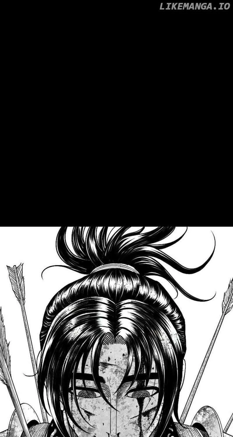 Black Serpent Chapter 31 page 26 - 