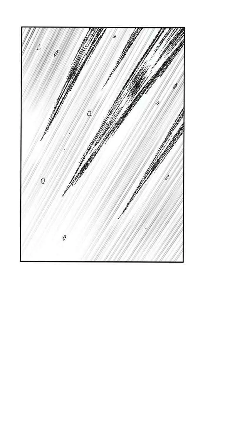 Black Serpent Chapter 31 page 33 - 