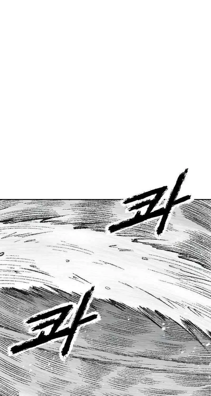 Black Serpent Chapter 31 page 51 - 