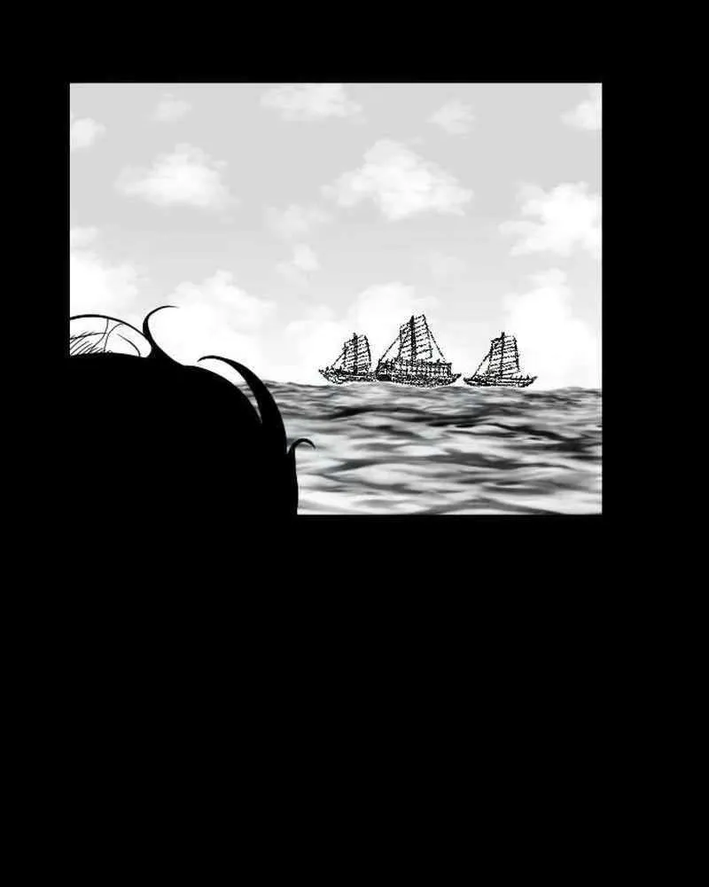Black Serpent Chapter 31 page 73 - 