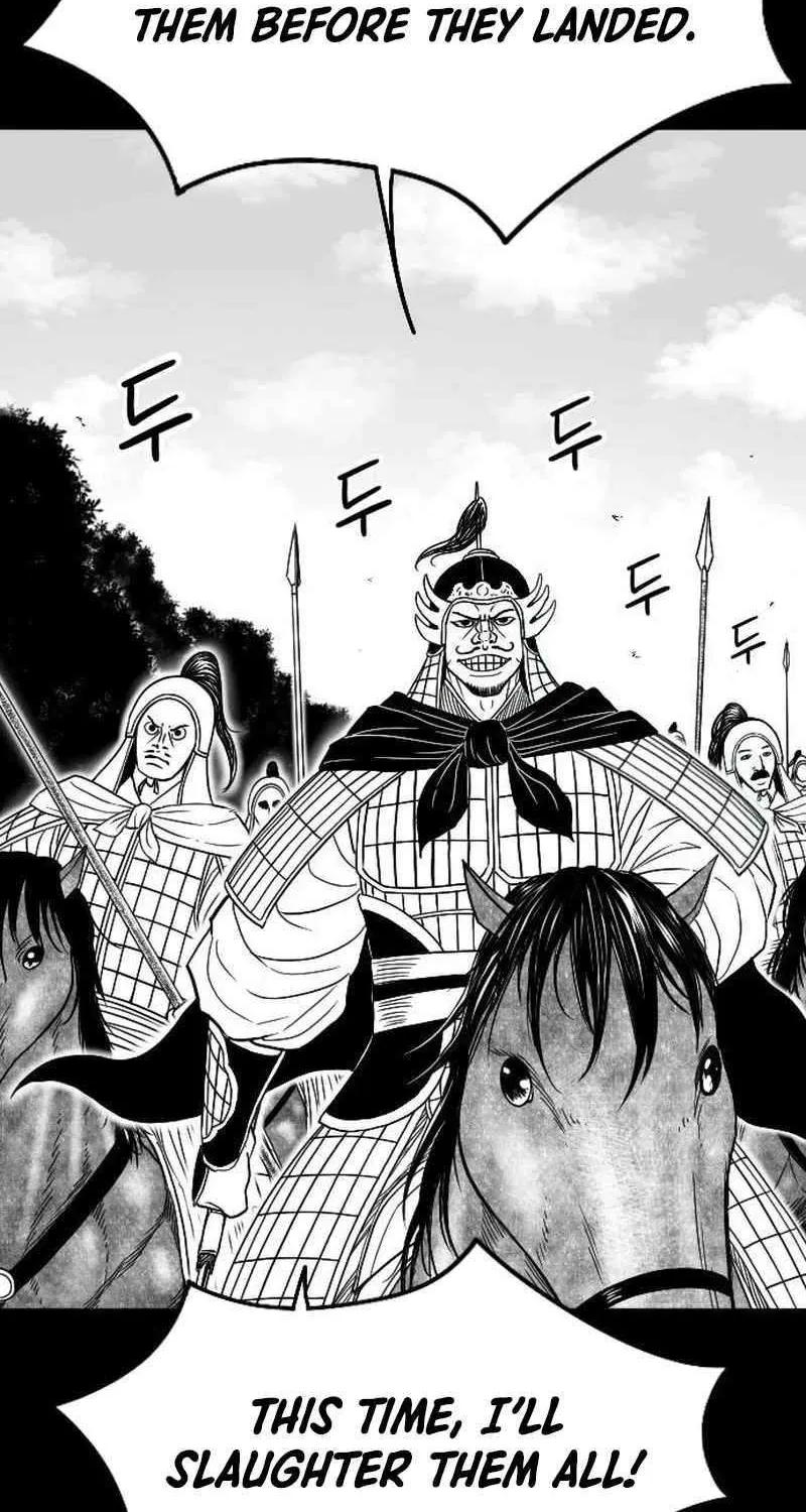 Black Serpent Chapter 31 page 77 - 