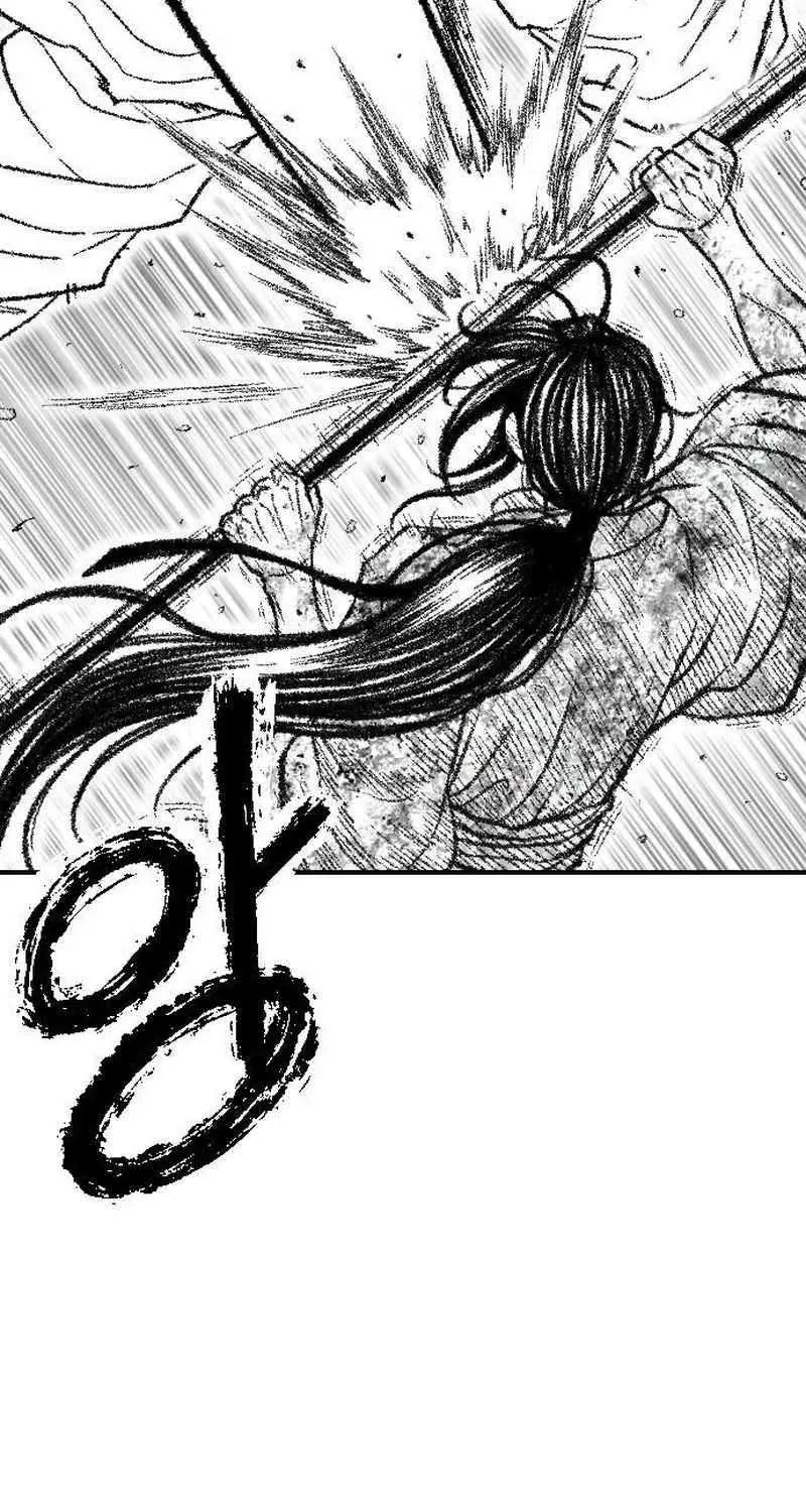 Black Serpent Chapter 32 page 24 - 