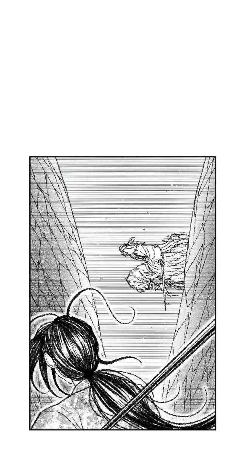 Black Serpent Chapter 32 page 45 - 