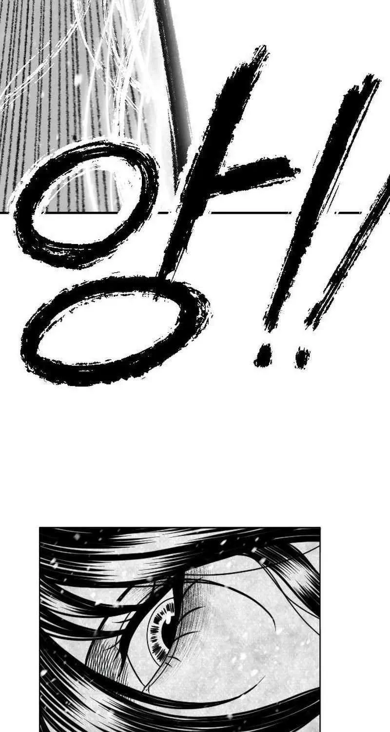 Black Serpent Chapter 32 page 56 - 