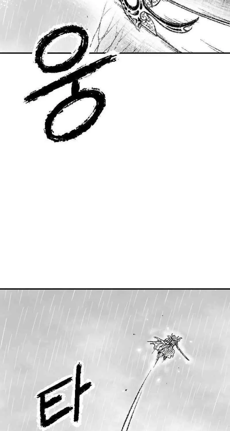 Black Serpent Chapter 32 page 62 - 