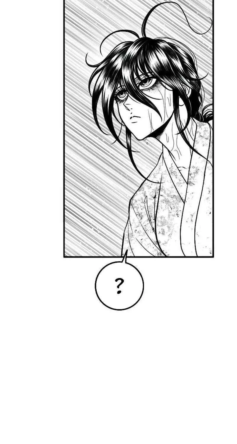 Black Serpent Chapter 32 page 64 - 