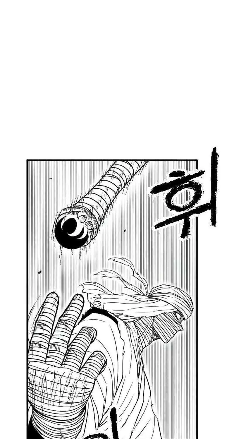 Black Serpent Chapter 32 page 68 - 