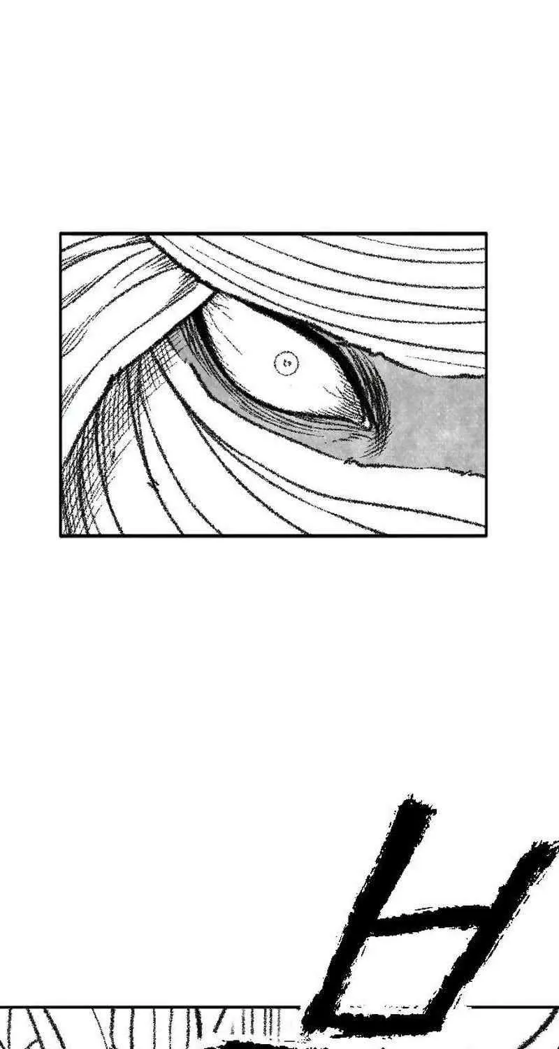 Black Serpent Chapter 32 page 73 - 