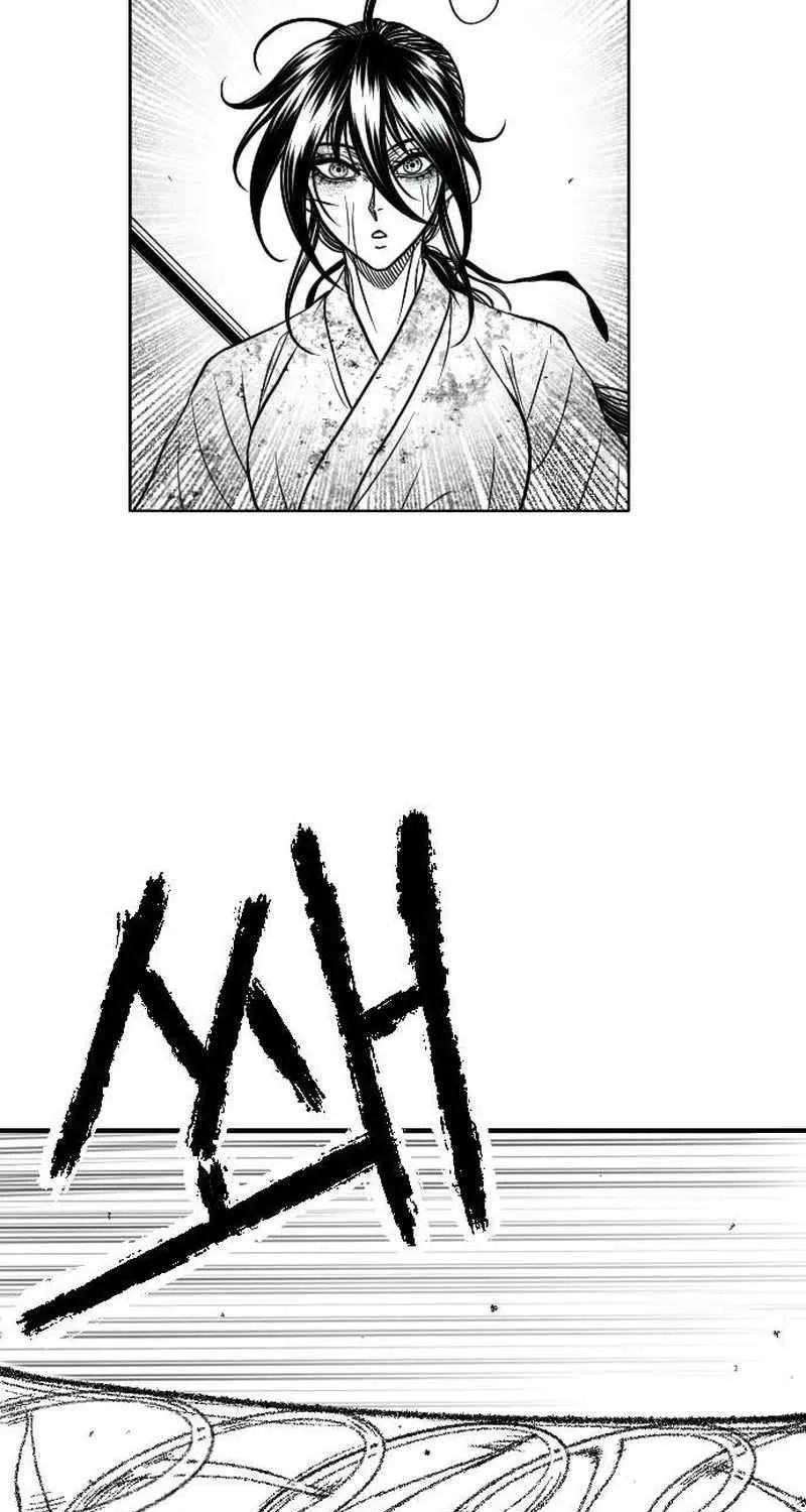 Black Serpent Chapter 32 page 76 - 