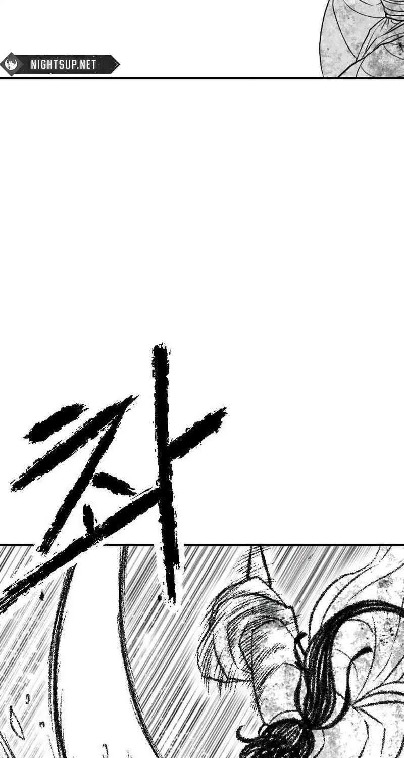 Black Serpent Chapter 32 page 80 - 