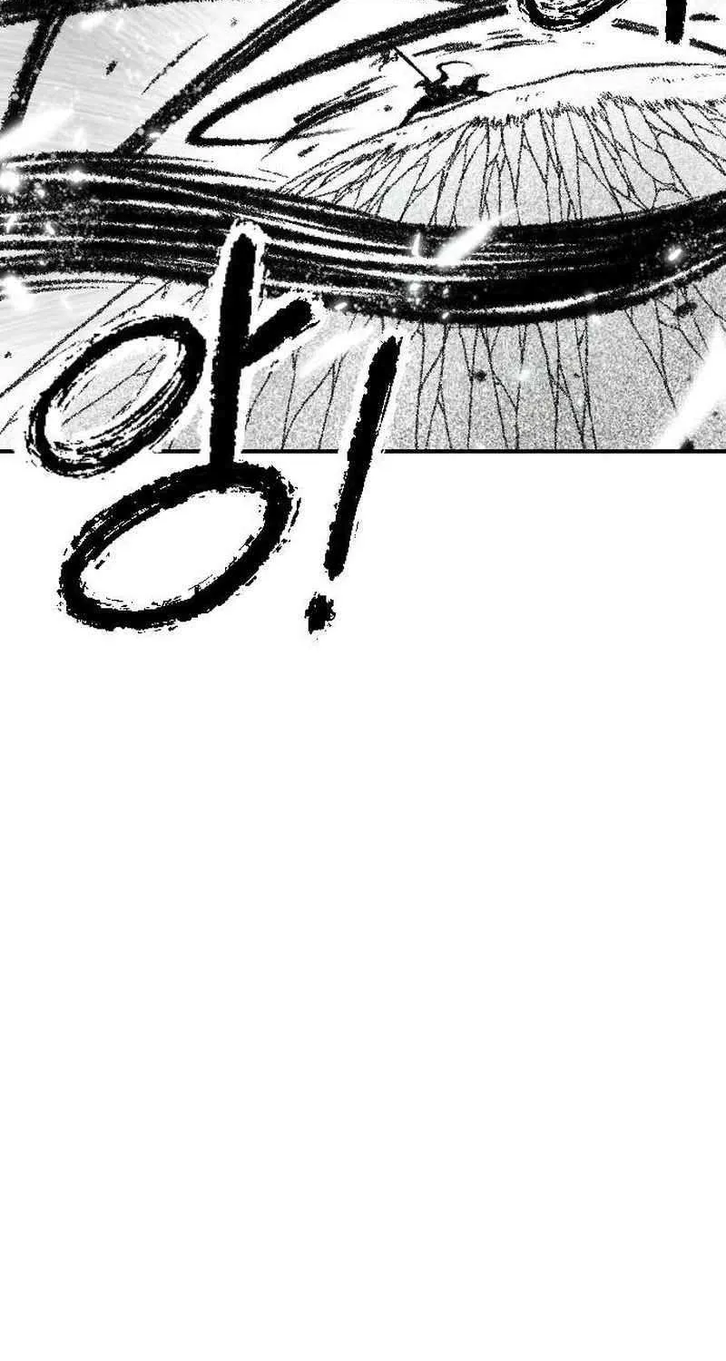 Black Serpent Chapter 32 page 87 - 