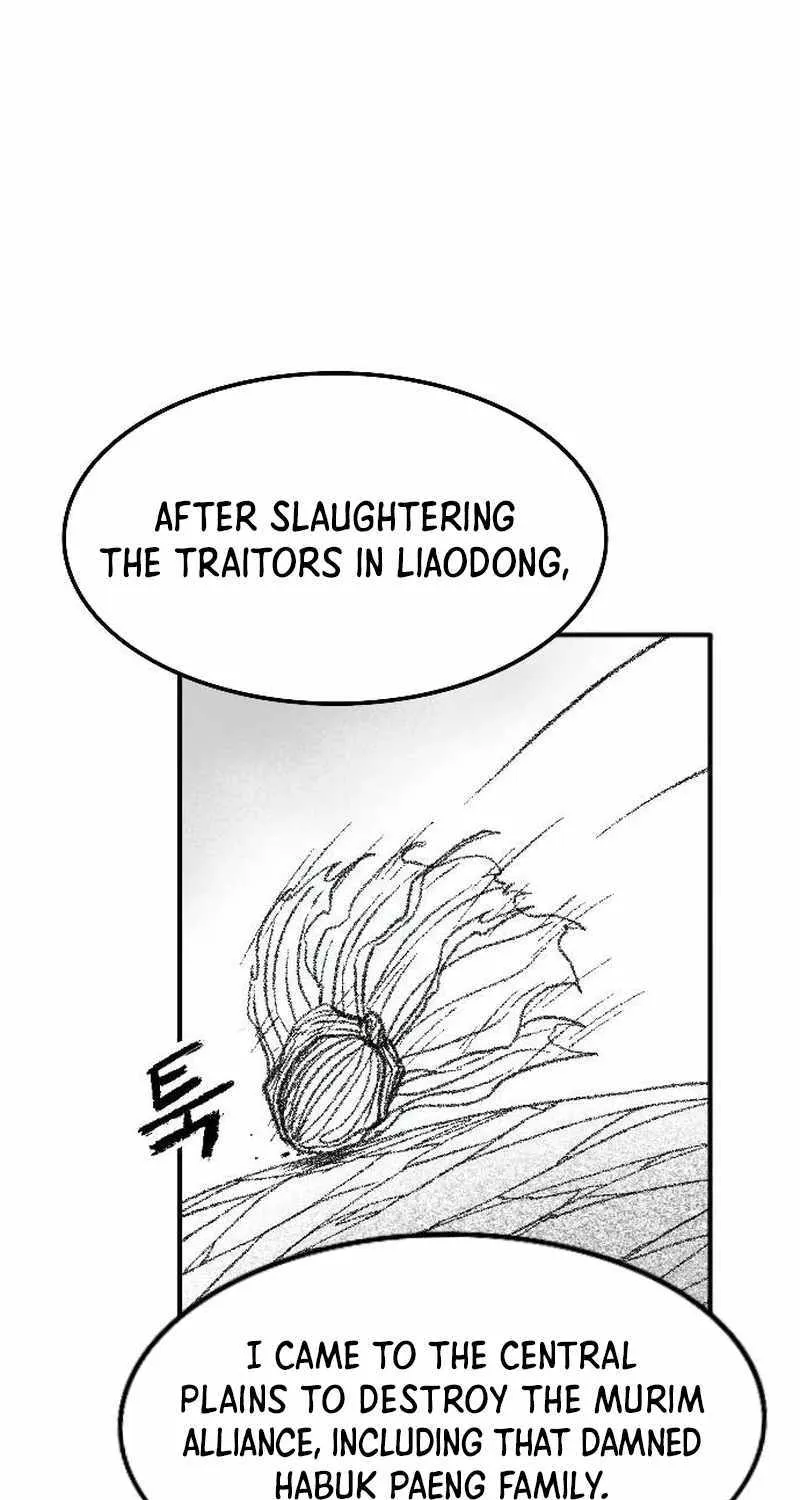 Black Serpent Chapter 33 page 12 - 