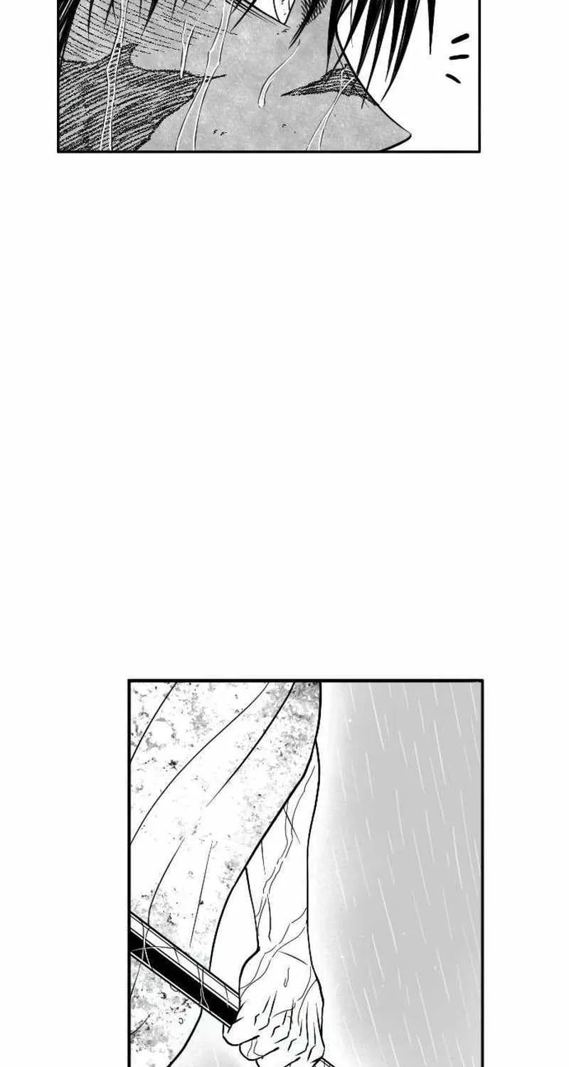 Black Serpent Chapter 33 page 22 - 