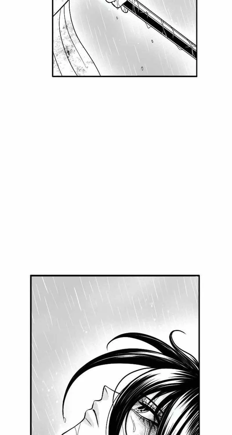 Black Serpent Chapter 33 page 23 - 
