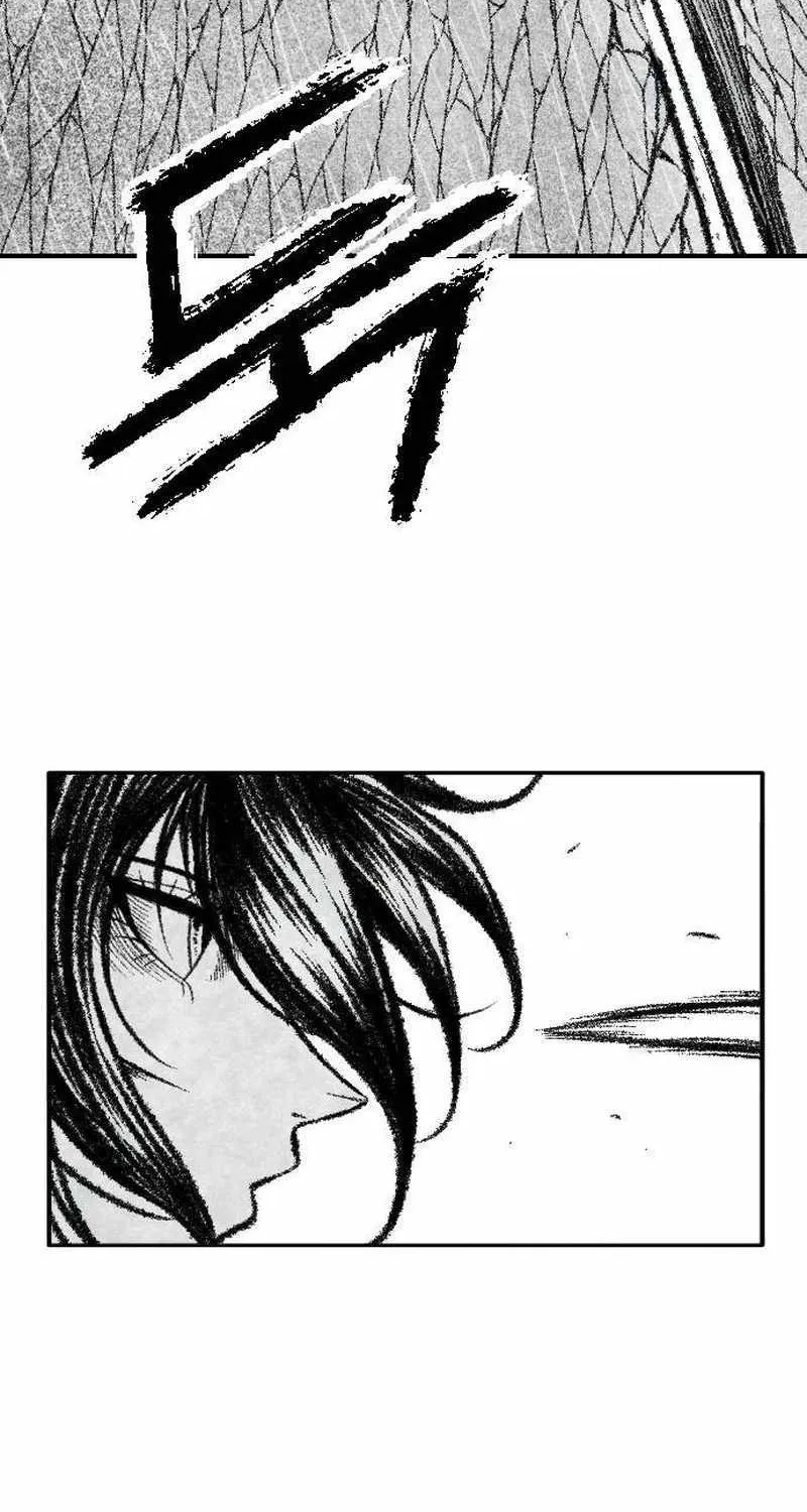 Black Serpent Chapter 33 page 37 - 