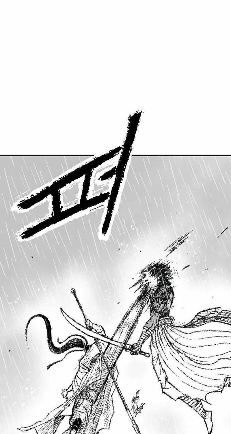 Black Serpent Chapter 33 page 42 - 